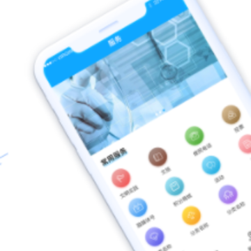 皖源潜山app 皖源潜山app