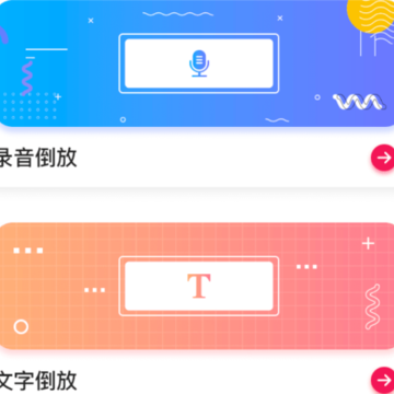 ������ս2021app