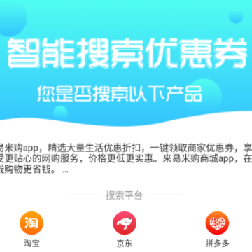 ���׹��̳�app