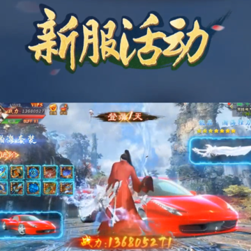 皓衣郎君 皓衣郎君