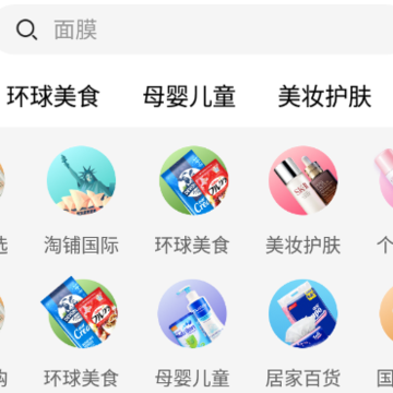 ������app