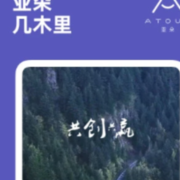 ��ľ��app