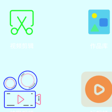 �򵥼���app