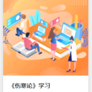᪻���ʹapp