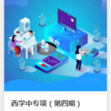 ᪻���ʹapp