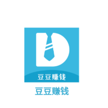 豆豆赚钱app 豆豆赚钱app