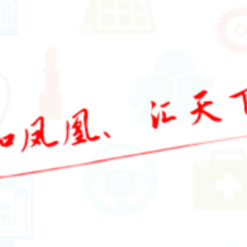�ǻ۷��app