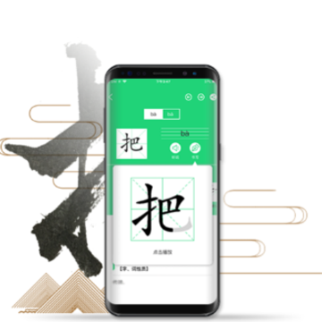 �˽̵��app��Ѱ�