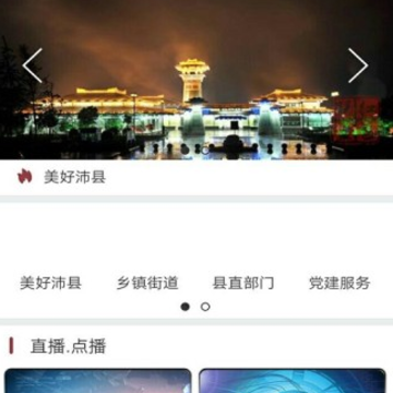 ��������app