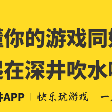 �app