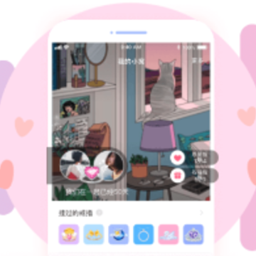 ����-����̽���ٷ�ָ��App