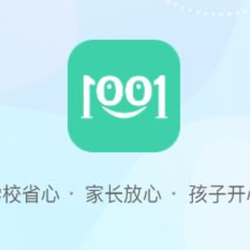 1001��ȫ�ǻ۽���ƽ̨app