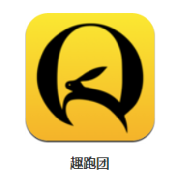 趣跑团app 趣跑团app