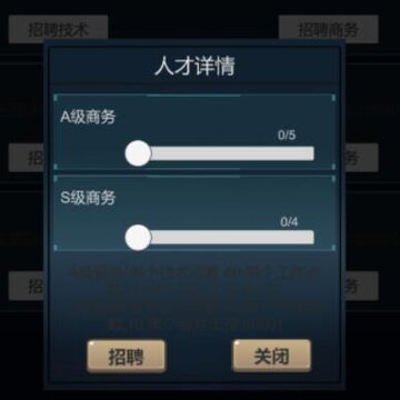 �ҵ���Ϸƽ̨ģ����