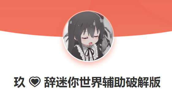 ���Ǹ�����
