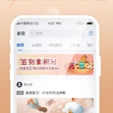 �Ͳ�������iPhone��