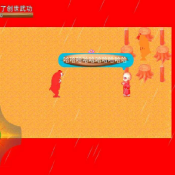 �ܳ�û2�ڻ��ܶ�