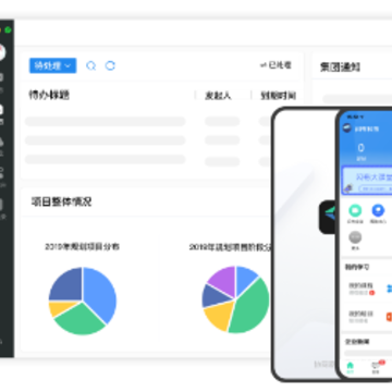����app���ذ�װ