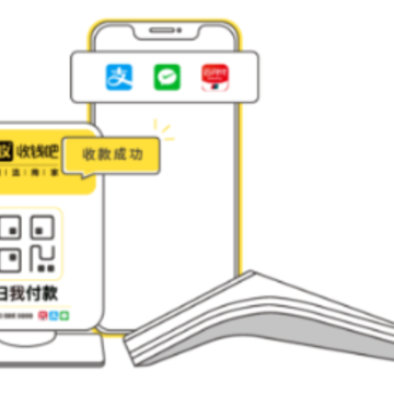 ��Ǯ���ֻ���