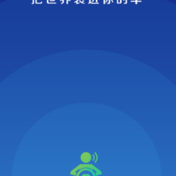 С������app(�����ǿ�)