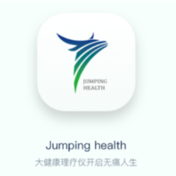 脉冲理疗按摩仪软件 脉冲理疗按摩仪软件