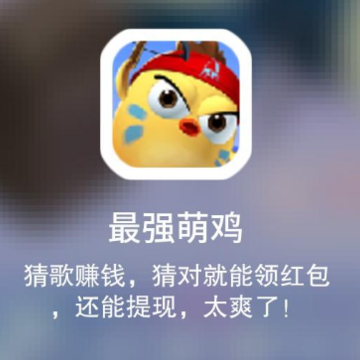 ��ǿ�ȼ�