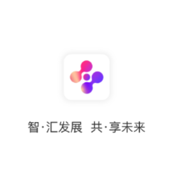 都市智慧产业园app 都市智慧产业园app