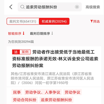 �����������ϰ���App