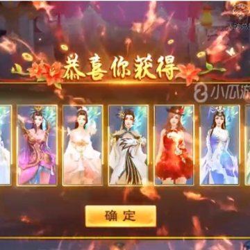 锦瑟无央 锦瑟无央