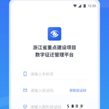 ������Ǩapp