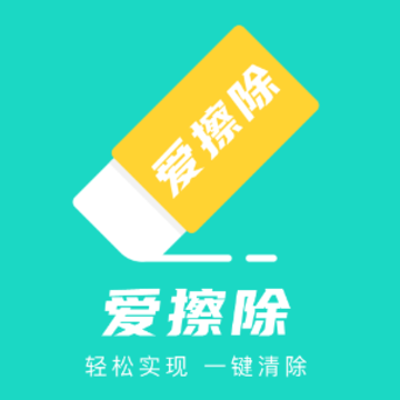 ������app