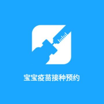 �����������ԤԼapp