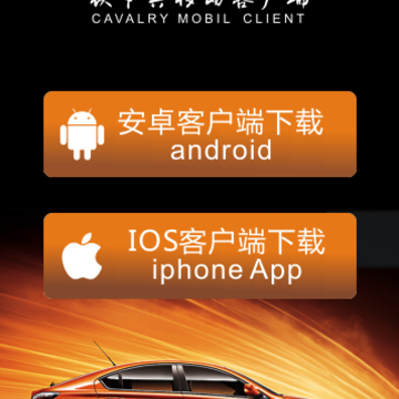 ���ױ�app