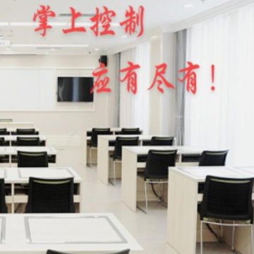 考场服务app 考场服务app