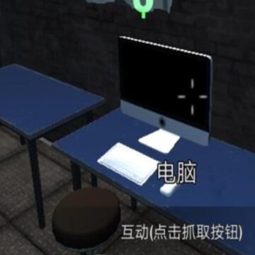 小偷潜行模拟器 小偷潜行模拟器