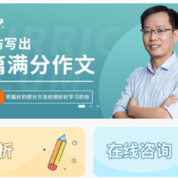 影子数学 影子数学