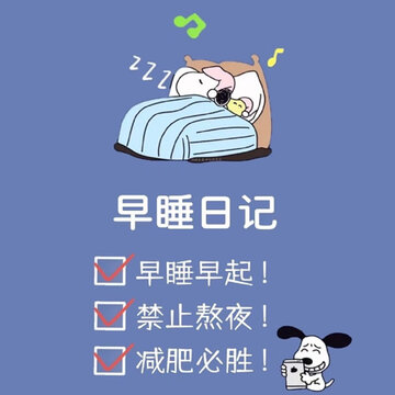 ��Ҫ��ҹ��ֹ��ҹ������Ȧ����ͼ �ල�Լ�����ҹ�ı����ز�