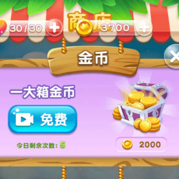 花连花游戏 花连花游戏