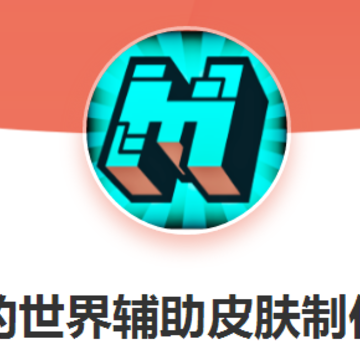 �ҵ����縨��Ƥ��������