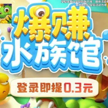 ��׬ˮ��ݻ��ְ�