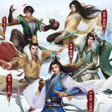 刀剑侠客令 刀剑侠客令