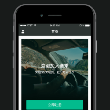 �ݳ˳���app����