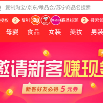 ������ʡapp