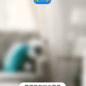 eFamilyCloud app