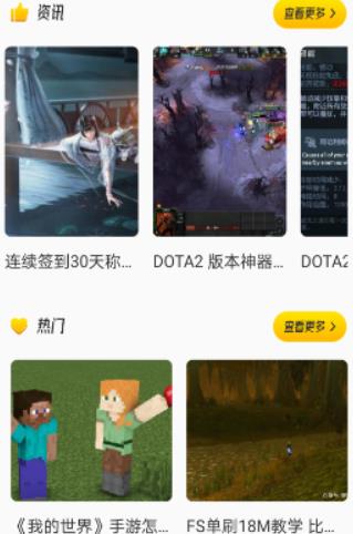777乐园 777乐园