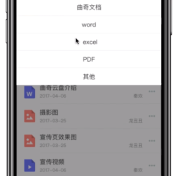 ��������app