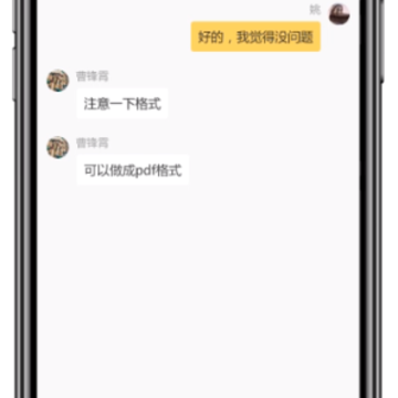 ��������app