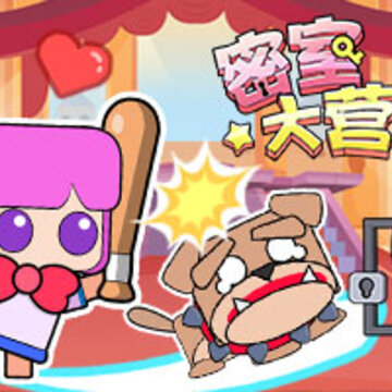 ���Ҵ�Ӫ��