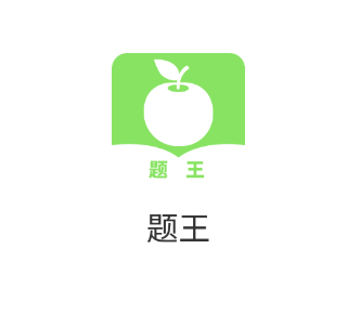 ����app