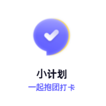 �ƻ���